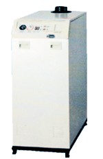 Sıcak Hava Üreticileri