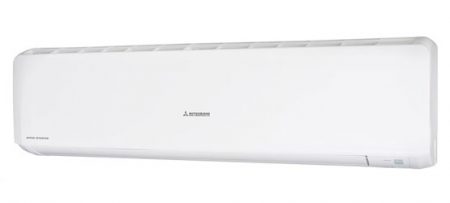 Mitsubishi Heavy SRK71ZR-W(S) Multi Inverter Duvar Tipi iç Ünite A Enerji Sınıfı 24.000 BTU/h Inverter Klima